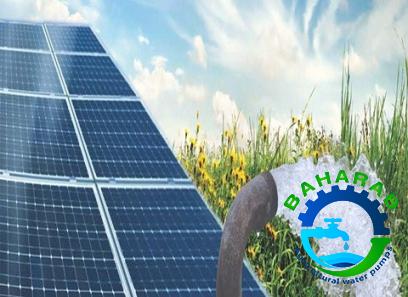 Learning to buy up agriculture solar pump token from zero to one hundred